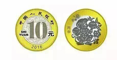 1452069982317445 1452069982317445