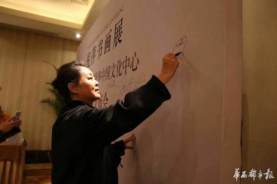 倪萍(倪萍经纪人陈倩供图)