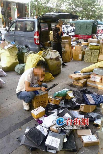 女子手口并用拆开快递包裹后嘴烂了 医生:脏过垃圾桶 女子手口并用拆开快递包裹后嘴烂了 医生:脏过垃圾桶