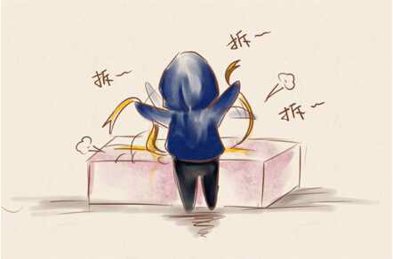 拆个快递相当于翻一次垃圾堆？