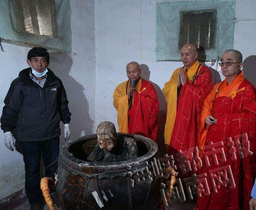 145249264245502110 145249264245502110