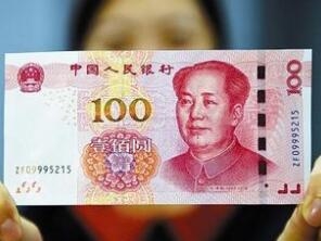 1452393523576 1452393523576