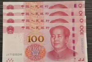 W020160110566584885493 W020160110566584885493