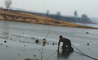 1452536737088_1 1452536737088_1