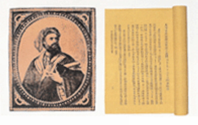 0023ae71ee1d0c02ffb904 0023ae71ee1d0c02ffb904