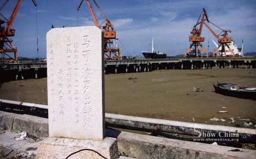 W020091211582110002378 W020091211582110002378