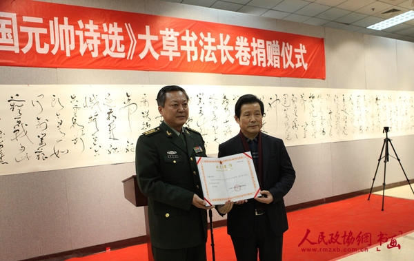 IMG_4138_副本 IMG_4138_副本