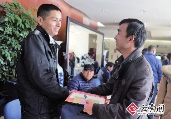 点击图片翻到下一页>> \