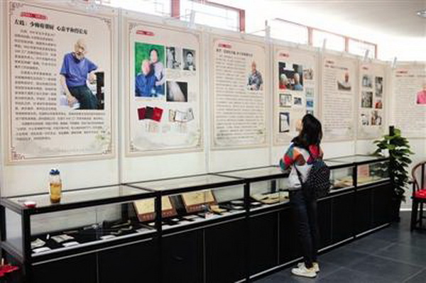 201601110355146241 201601110355146241