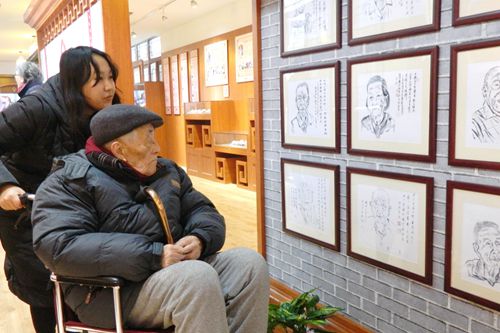 LOCAL201601111053000407630561428 LOCAL201601111053000407630561428