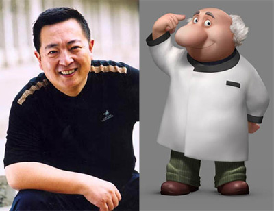 01300000342361125825343299101 01300000342361125825343299101