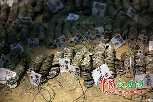 ?；韬钅钩鐾恋奈孱? style=