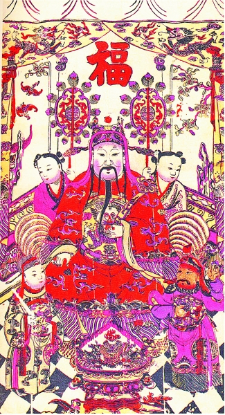 《赐福财神》 资料图片 《赐福财神》 资料图片