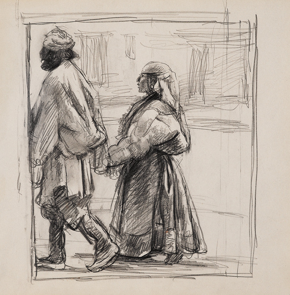 90ea5886-bc7f-45af-bbd3-234109391710 90ea5886-bc7f-45af-bbd3-234109391710