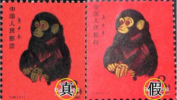 1-150102115PO92 1-150102115PO92