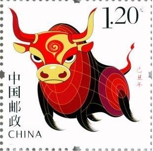 0526225935951 0526225935951