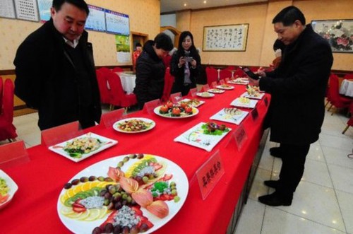 20160112101536821ab_550 20160112101536821ab_550