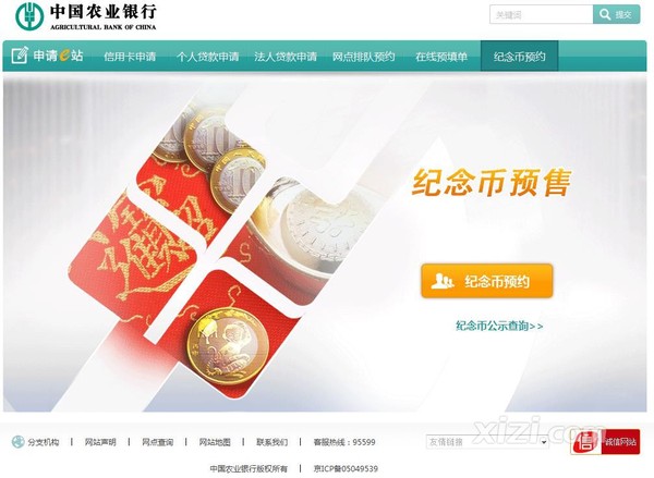 1601060106_99_887031_7340c1c10f4b8fe 1601060106_99_887031_7340c1c10f4b8fe