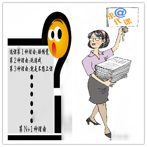 2013111255314329 2013111255314329