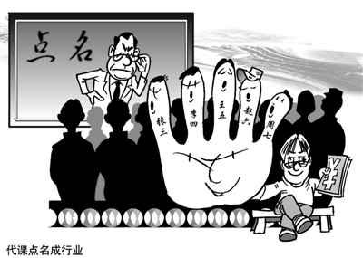 LOCAL201204201030000163246227758 LOCAL201204201030000163246227758