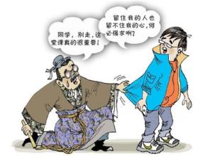 u=318935138,431811235&fm=21&gp=0 u=318935138,431811235&fm=21&gp=0