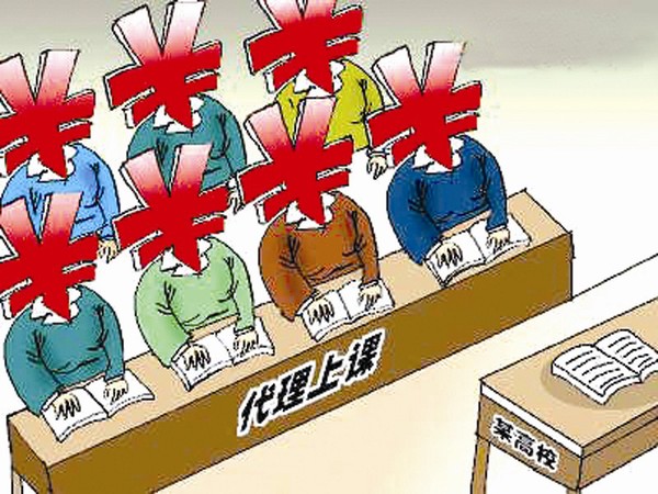 W020120918553809221239 W020120918553809221239