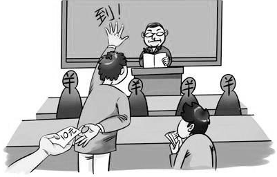 11479211_462674 11479211_462674