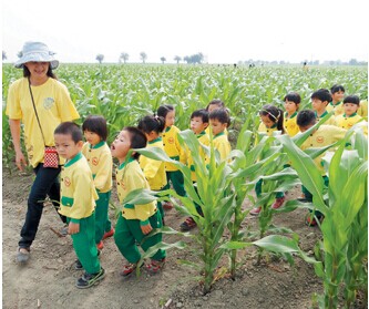 170dbe13-5fc0-4de2-b5fe-db09e010ab1f 170dbe13-5fc0-4de2-b5fe-db09e010ab1f