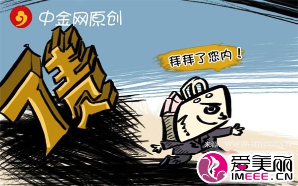 145160a2YT10-19B8 145160a2YT10-19B8