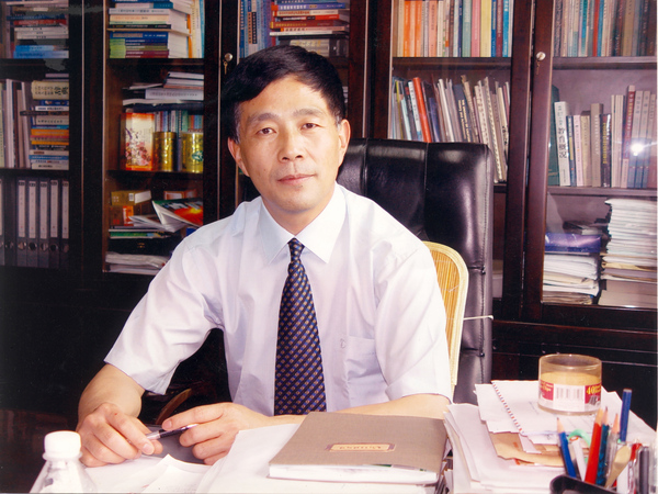 王广谦1 王广谦1