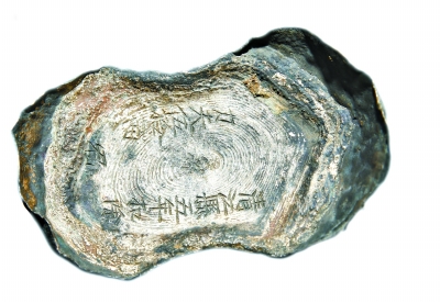 u=197055389,3795582276&fm=11&gp=0 u=197055389,3795582276&fm=11&gp=0