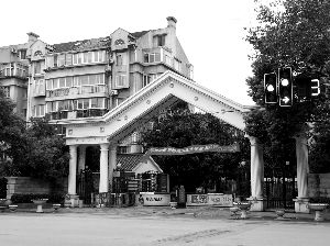 U322P4T8D7714199F107DT20160113095605 U322P4T8D7714199F107DT20160113095605