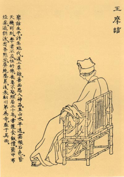 20131220194524-134353030 20131220194524-134353030