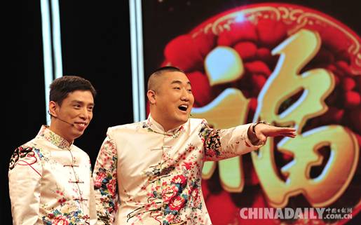 众星云集助力慈善 河北首届公益春晚将于2月10日首播