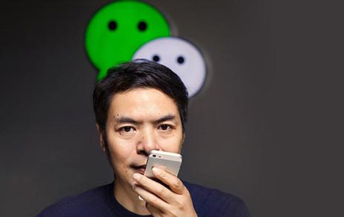 微信掌门人张小龙 微信掌门人张小龙