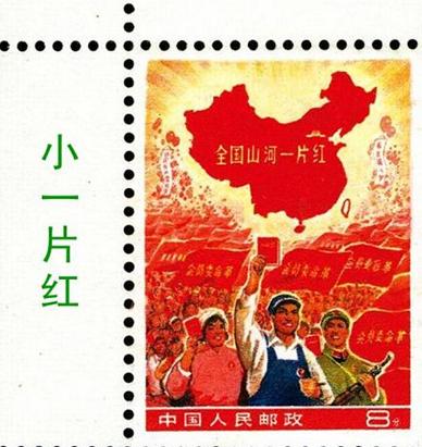 1-1601130U05c15 1-1601130U05c15