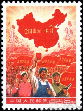 fu_0000000001110034rvzwt2i fu_0000000001110034rvzwt2i