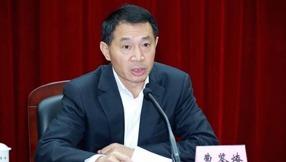 曹鉴燎2 曹鉴燎2