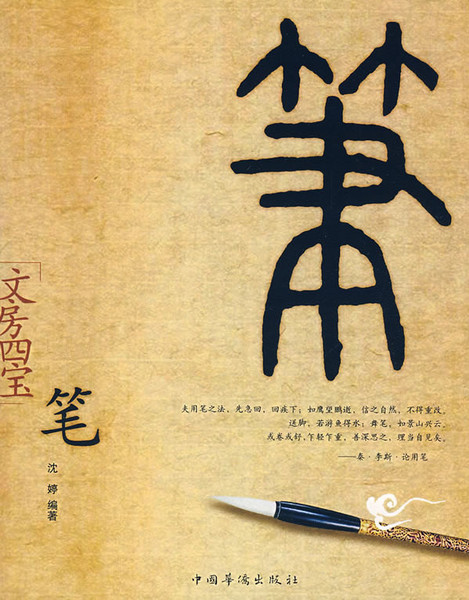 6597371032843203430 6597371032843203430