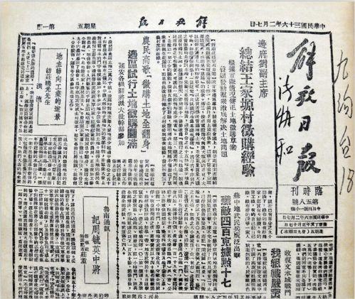 v_15405040634 v_15405040634