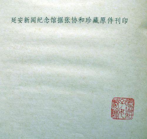 QQ截图20151210151410