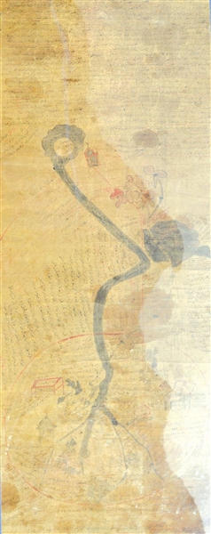 23911451525306719 23911451525306719