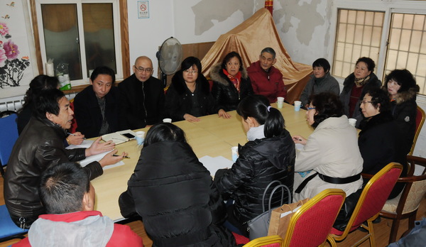 青岛社区民生 青岛社区民生