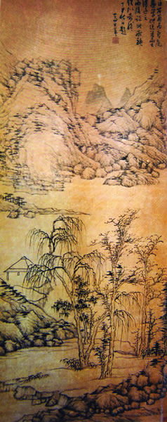 W020150716607206661363 W020150716607206661363