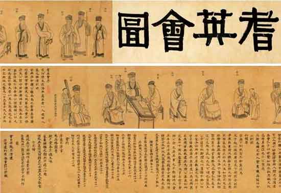 20101118jr 20101118jr