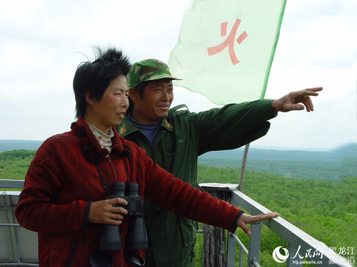 LOCAL201601130953000314813615613 LOCAL201601130953000314813615613