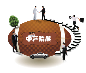 W020120813283695707736 W020120813283695707736