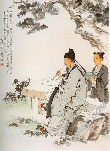 2016011410070353aa1_550 2016011410070353aa1_550