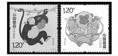 丙申年猴票价格“坐火箭”38元涨到820元(图)