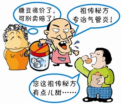 12790975229155278639 12790975229155278639